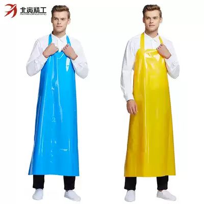 Long tpu apron waterproof and oil-proof solid color simple sleeveless aquaculture canteen special apron durable acid and alkali resistant