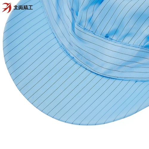 Антистатическая синяя белая рабочая кепка без пыли подходит для мужчин и женщин