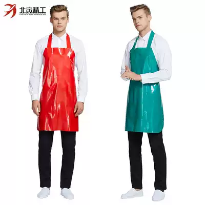 Short TPU kitchen apron household oil-proof waterproof and oil-proof work clothes waist wear-resistant thickened bib cover