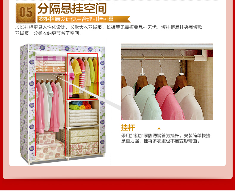 thép nhỏ vải tủ quần áo đơn giản tủ quần áo tủ quần áo Dresser củng cố đơn móc lắp ráp tủ quần áo bụi y - Buồng tủ đầu giường nhựa