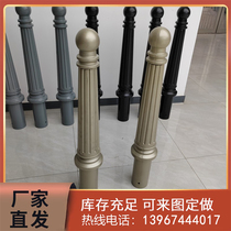 Cast iron Roman column garden river landscape isolation column square car blocking column anti-collision column car stall protection iron chain column