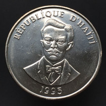 Haiti 20 raw tin coins year random KM#152 figures North American foreign coins brand new