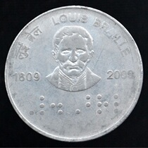 Indian coins 2 rupees 2009 Braille inventor Louis Blaise commemorative coin 26mm steel figure