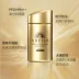 Nhật Bản Shiseido ANESSA Anzusa nhỏ chai vàng chống nắng chống thấm mồ hôi mặt nam nữ không xịt kem chống nắng centella Kem chống nắng