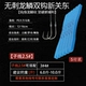 Dali Ma Short Sub-line 2.5 # Чешуя Дракона, новый Гуандун, без зазубрин (купите 2, получите 1 бесплатно)