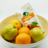 中盐 Мытье и фрукты, овощи и овощи, соль, моющие средства, очищает бактериостатические, нерезидированные, стиральный агент 12 мешков аутентичной семейной одежды