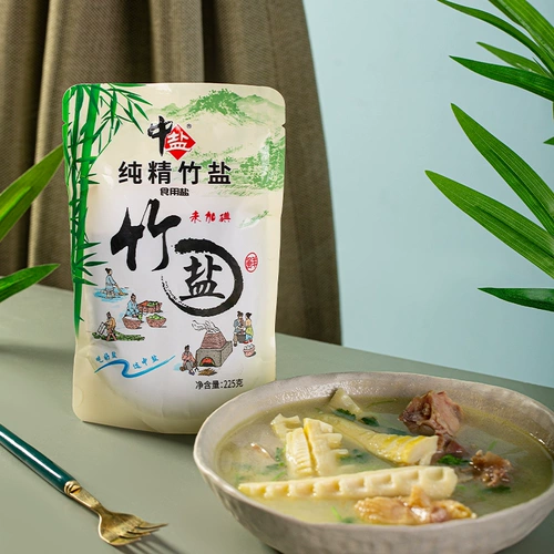 中盐 Бамбуковая соль и снежинки без йода, без йода, официальный флагманский флагманский магазин подлинная соль без добавок