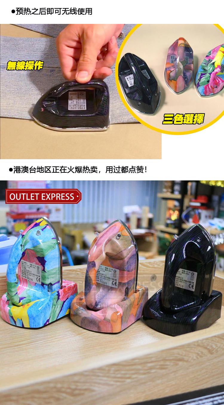 Mini Electric Iron Cầm tay Sắt Không dây Sinh viên Ký túc xá Sắt Du lịch Tạo tác - Điện sắt bàn là hơi nước cầm tay