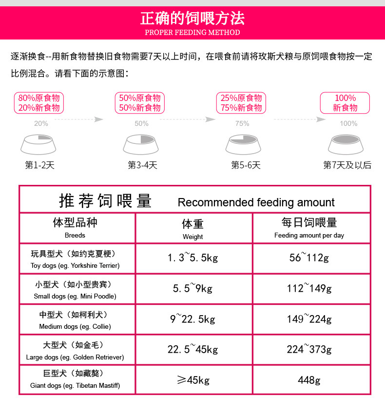 Детали Page _09.jpg.