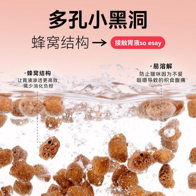 U Xianmei Si Grain-free sparkling full price ອາຫານແມວ ຊີ້ນສົດ ຜູ້ໃຫຍ່ ແລະ ລູກແມວ ອາຫານສຳລັບທຸກໄວ Universal 50g*2 Bags trials