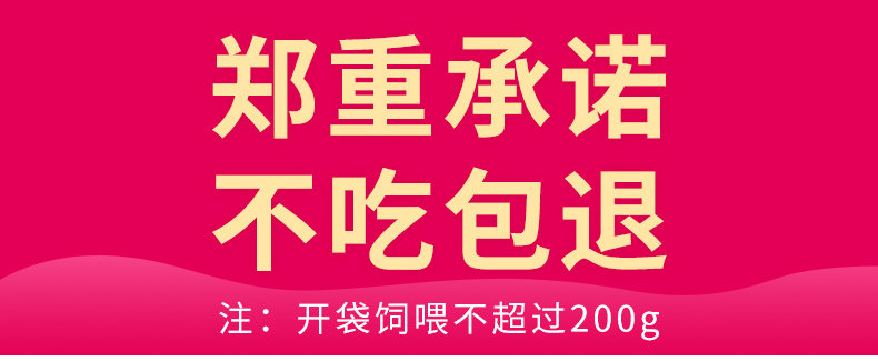 еще нет стандартный Вопрос -1.jpg.