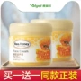 Mua 1 tặng 1 Kem dưỡng ẩm Ya Li Jie propolis 70g kem dưỡng ẩm dành cho nữ sản phẩm chăm sóc da dưỡng ẩm đích thực - Kem dưỡng da kem dưỡng ẩm phục hồi da