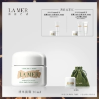 LA MER Blue Mystery Repair Cream Hydrating Moisturising Kem làm dịu da Sửa chữa kem dưỡng cerave