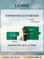 [Наслаждайтесь 618 купонами обратного выкупа] Новый крем для глаз Miracle Eye Cream Experience от La Mer, подарочная коробка, изменяющая форму периорбитальной области