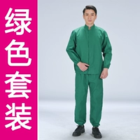 Зеленый комплект