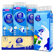 (Pull down the details page - enjoy the purchase price of 89 7 yuan) Vinda kitty hanging tissue paper 280 pumps 12 packs