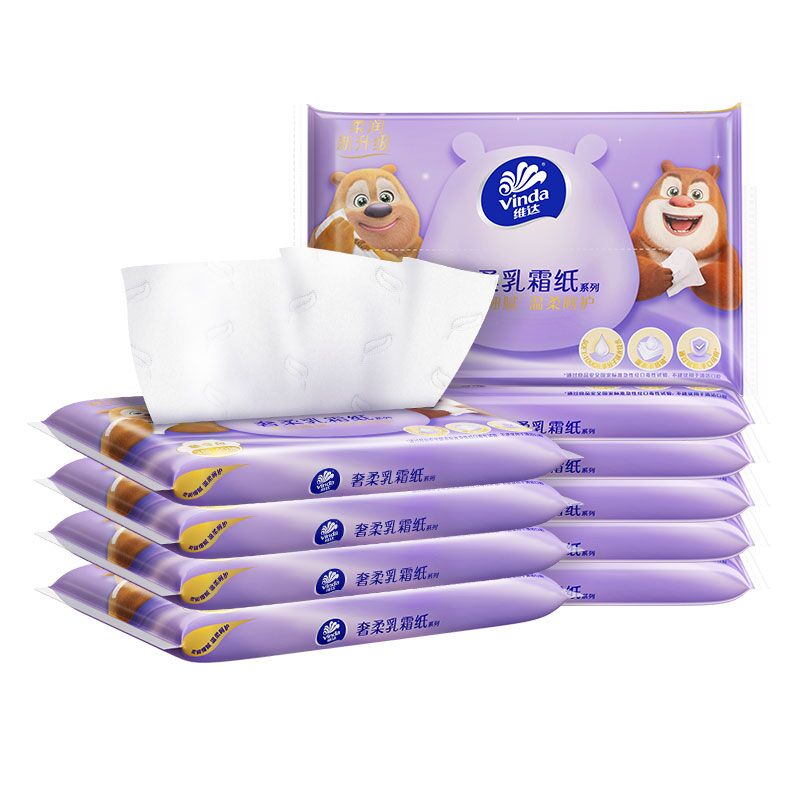 维达乳霜纸云柔婴儿保