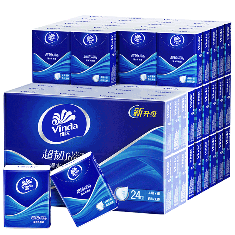 维达经典超韧手帕纸72包便携随身小包纸巾学生出行餐巾纸小包抽纸