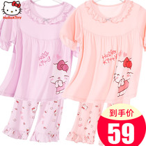 Hello Kitty Childrens Pajamas Set Spring and Autumn Home Clothes Two Piece Girl Cute Summer 2021 New