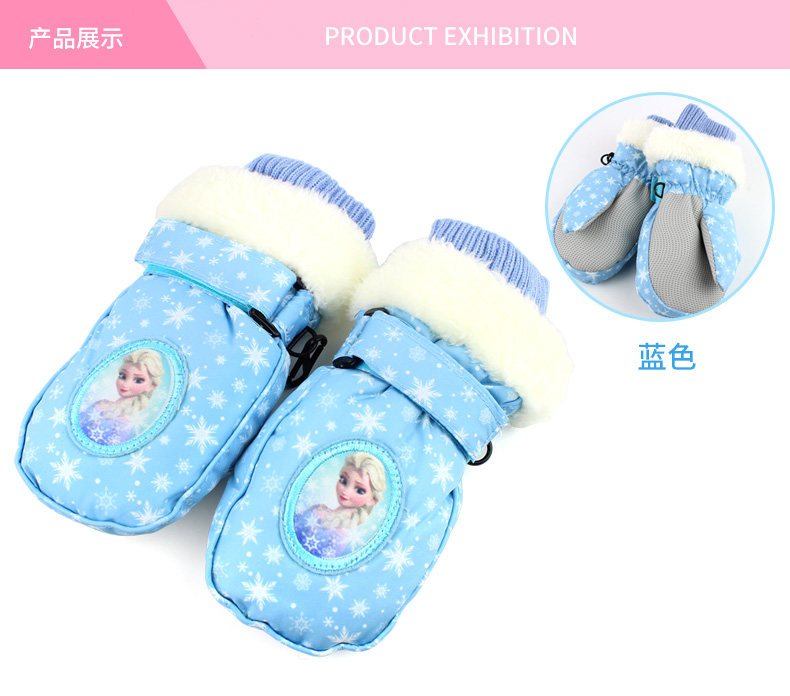 Gants pour fille DISNEY en polyester - Ref 2150203 Image 10