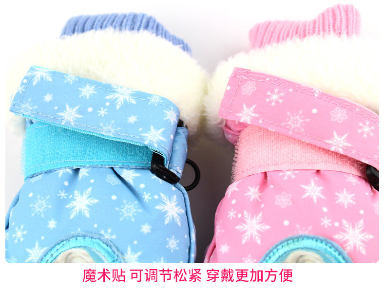 Gants pour fille DISNEY en polyester - Ref 2150203 Image 18