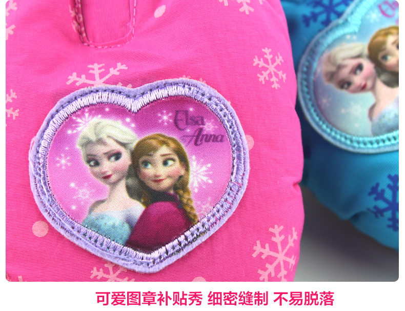 Gants pour fille DISNEY en polyester - Ref 2150247 Image 14