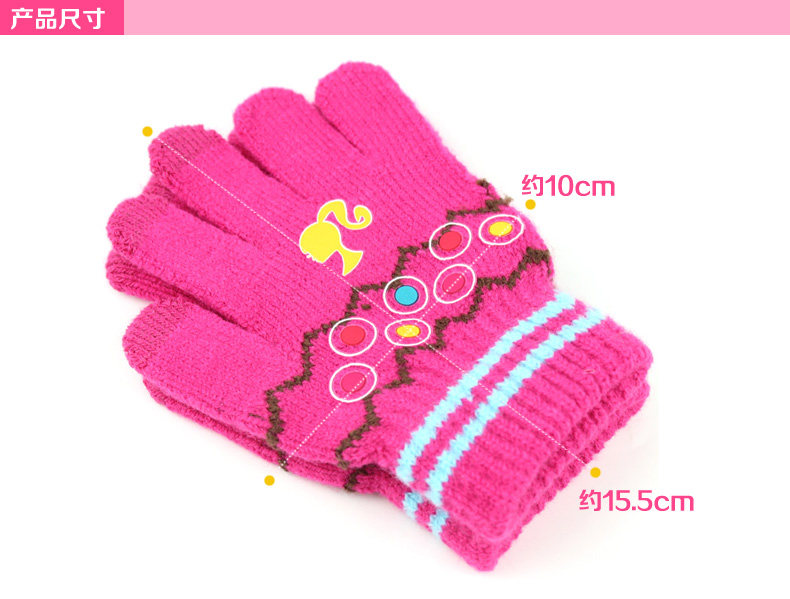 Gants pour fille BARBIE en acrylique - Ref 2150130 Image 18
