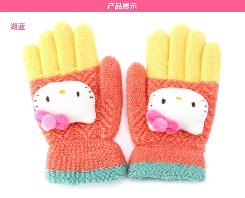 Gants pour fille HELLO KITTY en acrylique - Ref 2150131 Image 12