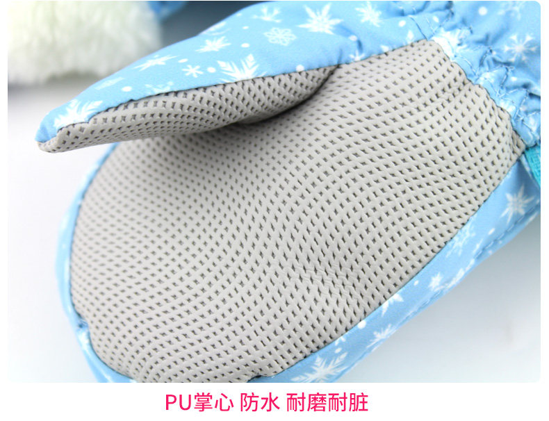 Gants pour fille DISNEY en polyester - Ref 2150203 Image 16