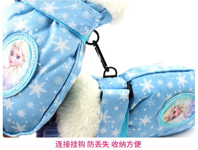 Gants pour fille DISNEY en polyester - Ref 2150203 Image 15