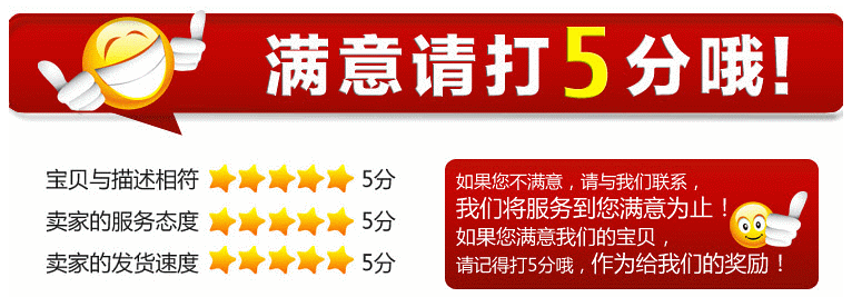 Pantalon collant simple - Ref 769215 Image 13