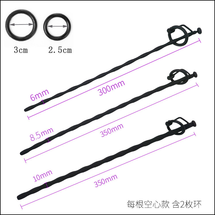 Extra-Long Hollow Silicone Urethral Sound, Ribbed Horse-Eye Rod, 35 cm — detail image 7