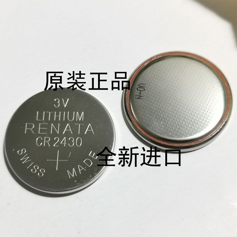 Original Genuine 3V Lithium Renata Cr2430 Swiss Made Electronics