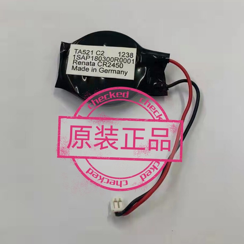 Ta521 C2 1Sap180300R0001 Renata Cr2450 Made in Germany Plc