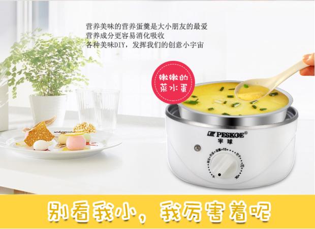 nồi luộc trứng Dày 304 thép không gỉ ba lớp thời gian hấp trứng đôi lò trứng máy tự động tắt nguồn bánh trứng hấp - Nồi trứng các loại nồi lẩu mini