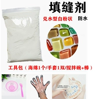 Ручная конопатка 500 г + комплект