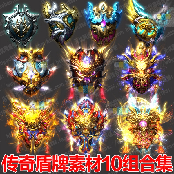 Legendary Shield Materials, Game Equipment, Special Effects, High-Definition Badges, Medals, Magical Weapons, Tiger Symbols, Artifacts, Special Jewelry 0345 Legendary Shield Materials, Game Equipment, Special Effects, High-Definition Badges, Medals, Magical Weapons, Tiger Symbols, Artifacts, Special Jewelry 0345
