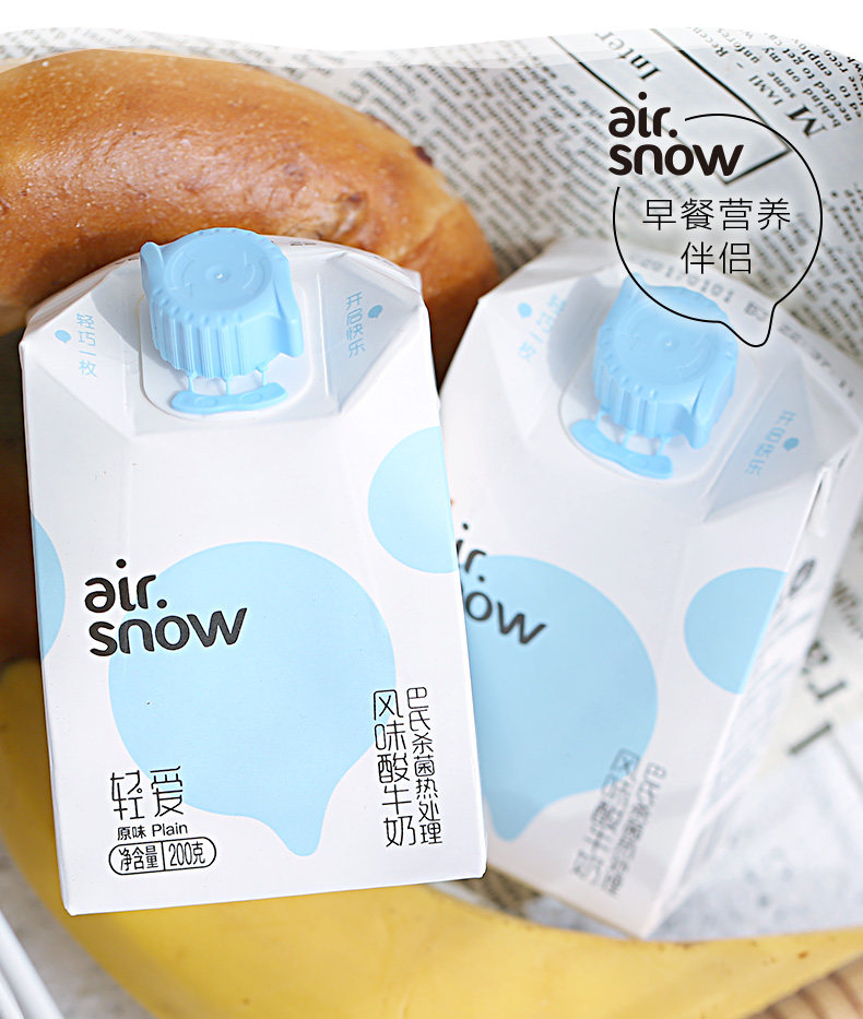 新希望 轻爱 原味酸牛奶 200g*24盒 图6