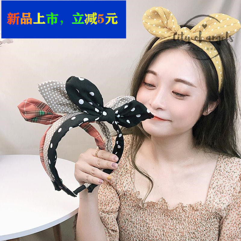 Korean version of the new hair hoop wide-brimmed simple fabric head hoop Korean knotted face wash hair card all-match bow hair accessories