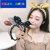 Korean version of the new hair band wide edge simple fabric headband Korea knotted face wash hair card Joker bow hair accessories