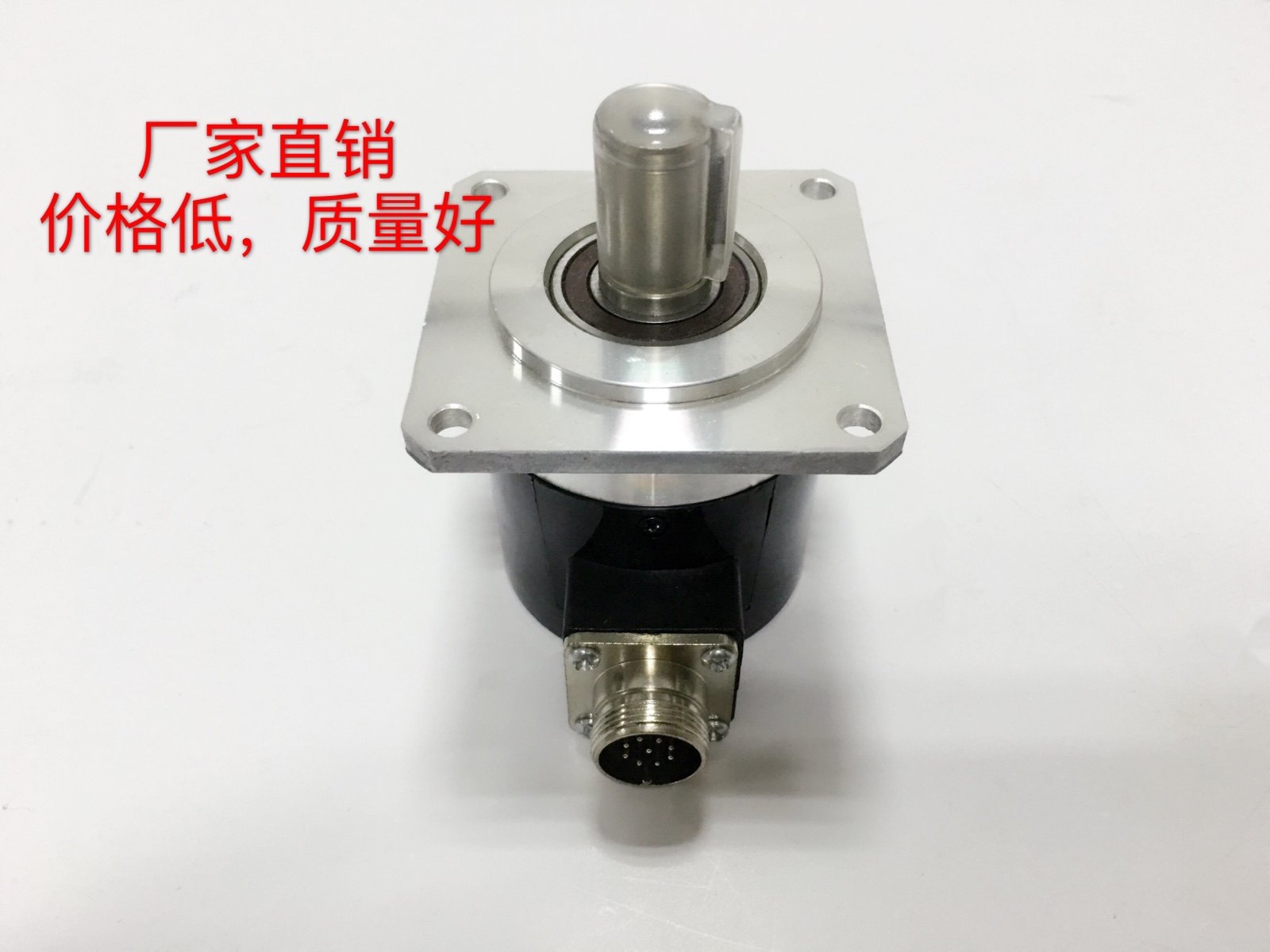 HTF6015-C-1024BM/5L HETKJ 恒特磁电数控机床编码器