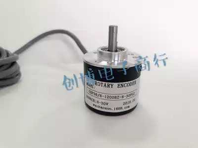 CSP38 6-1200BZ-8-30FG2 Photoelectric rotary encoder Shaft diameter 6mm Pulse 1200ppr