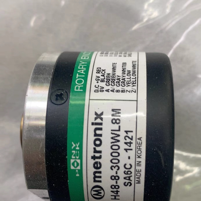 H45A-8-3000WL8韩国LS编码器