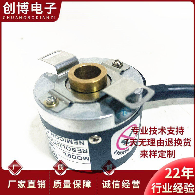 TRD-35H2500V-30-7369自动化设备光电旋转编码器