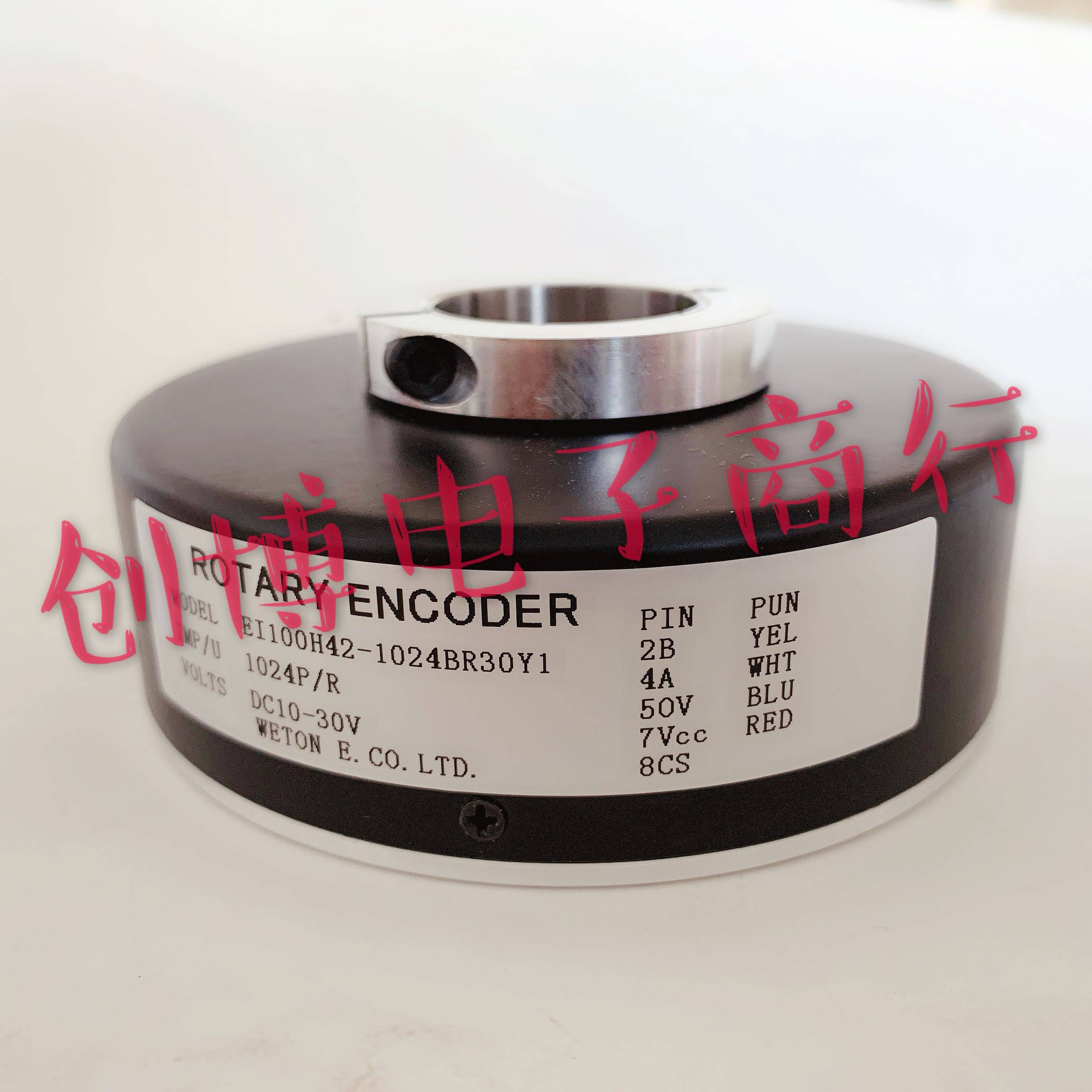 EI100H42-1024BR30Y1全新现货weton长春汇通电梯光电编码器