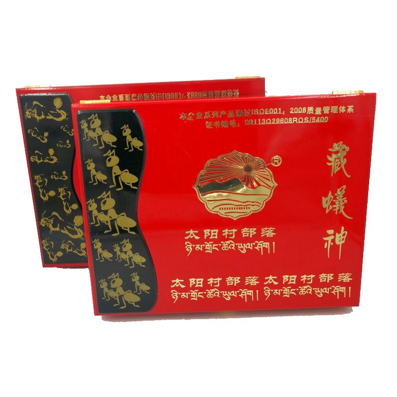 The Tibetan ant god chasing the wind and the active type of bubble wine is expected to wet the bubble wine material Tibet goes to wet the bubble wine medicinal herbs waist and leg pain materials