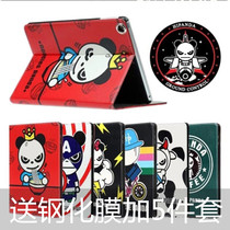 Apple mini5 cartoon protective sleeve 4i Padair2 leather sleeve new ipad9 7 inch intelligent dormant soft shell