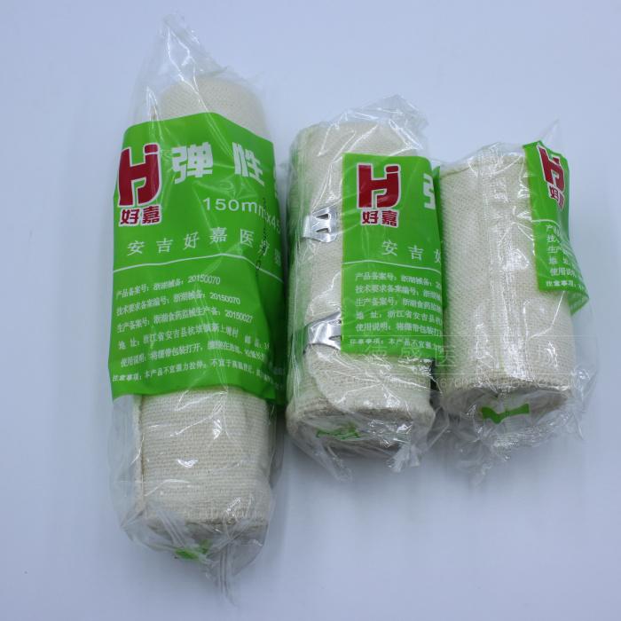 Protection sport - Ref 585143 Image 6