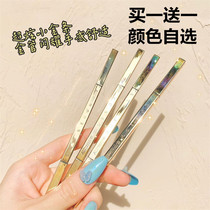 2 Li Jiachi recommended small golden chopstick brow solid outline type lasting waterproof anti-sweat beginner ultra-fine male and female