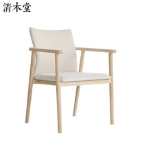 High backrest armrest dining chair Qingmutang Japanese simple ash wood solid wood dining chair Restaurant backrest leisure chair